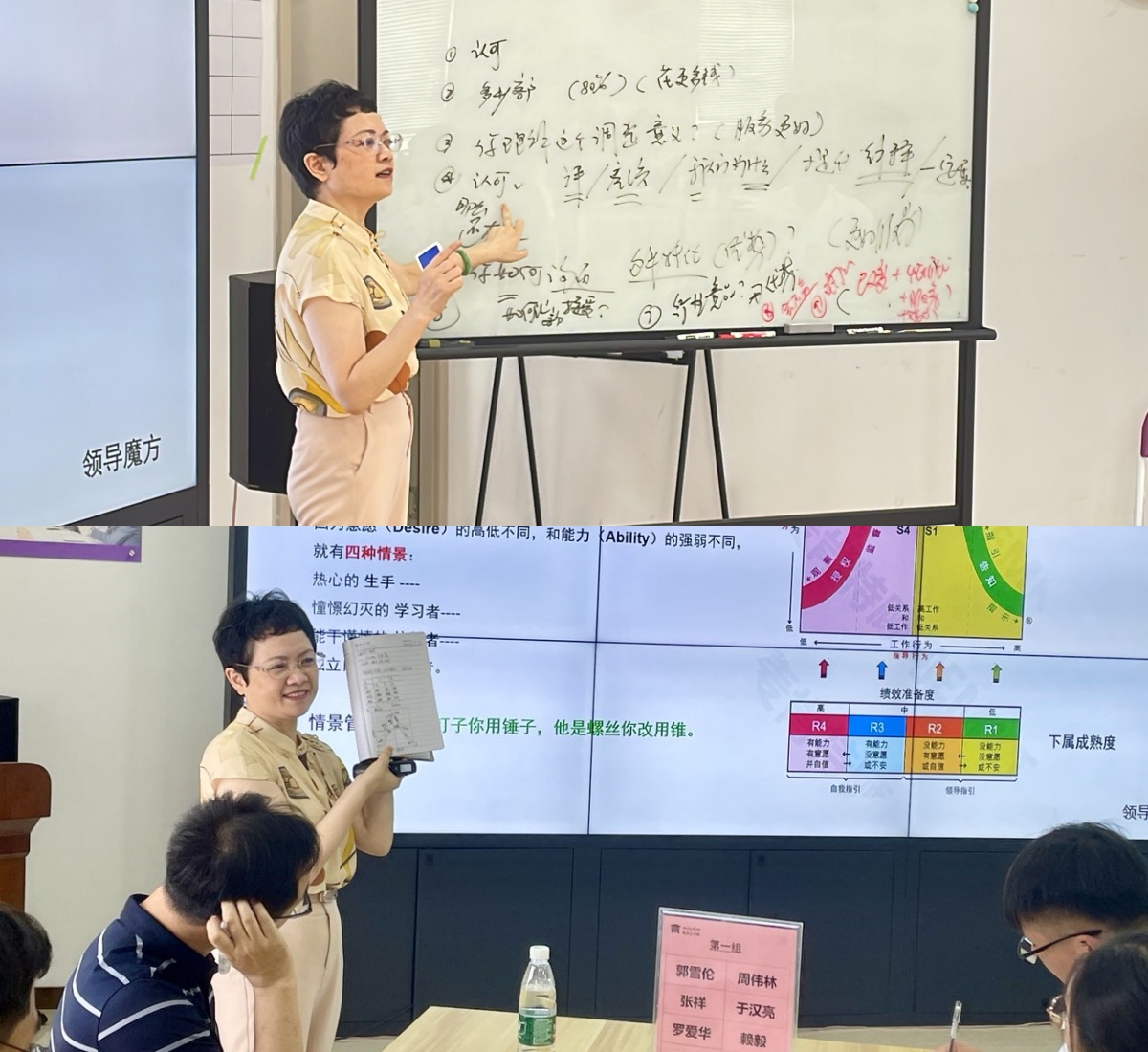 Z6·尊龙「中国区」官方网站