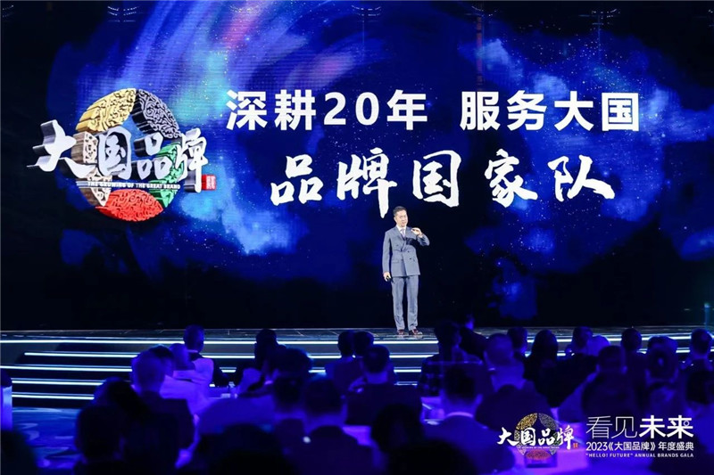 Z6·尊龙「中国区」官方网站