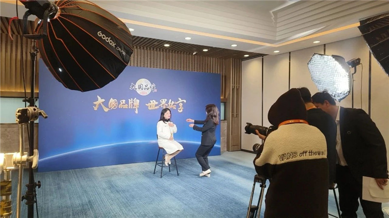 Z6·尊龙「中国区」官方网站