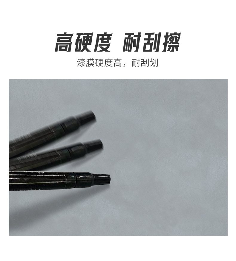 Z6·尊龙「中国区」官方网站