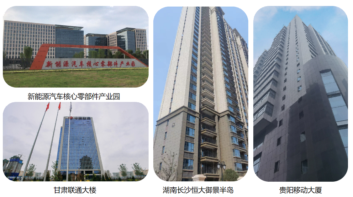 Z6·尊龙「中国区」官方网站