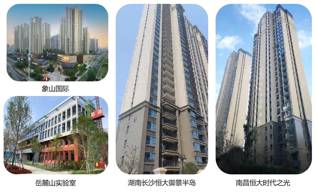 Z6·尊龙「中国区」官方网站