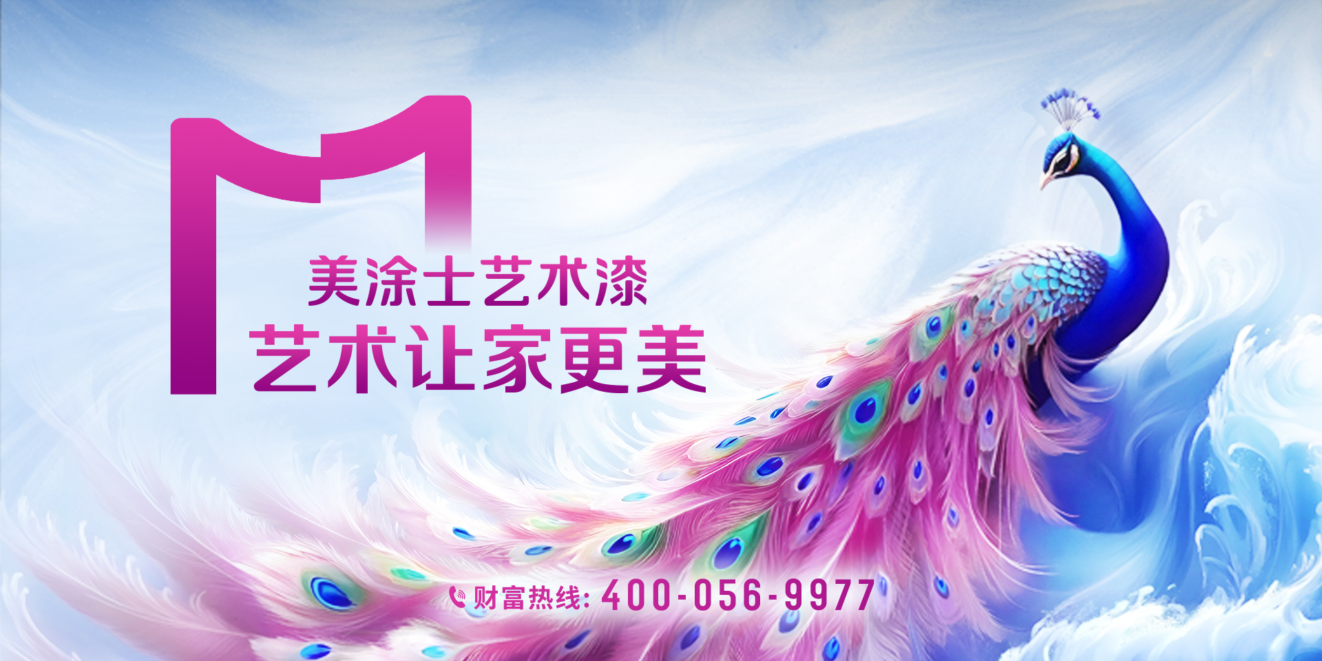 20240711093855037146