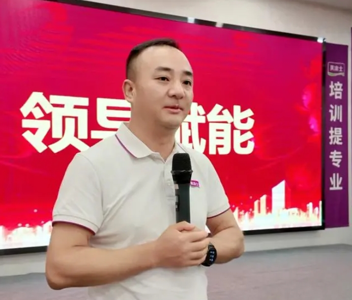 Z6·尊龙「中国区」官方网站