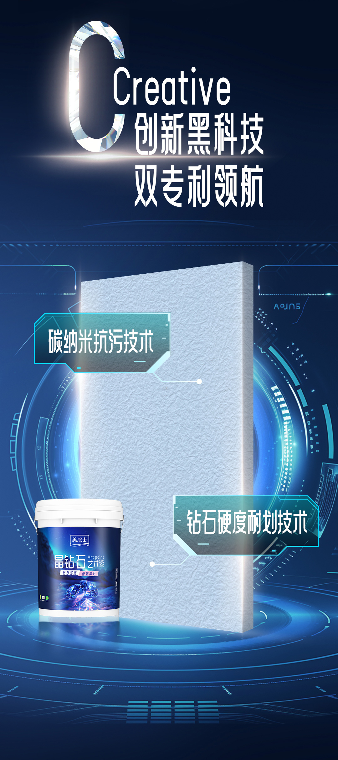 Z6·尊龙「中国区」官方网站