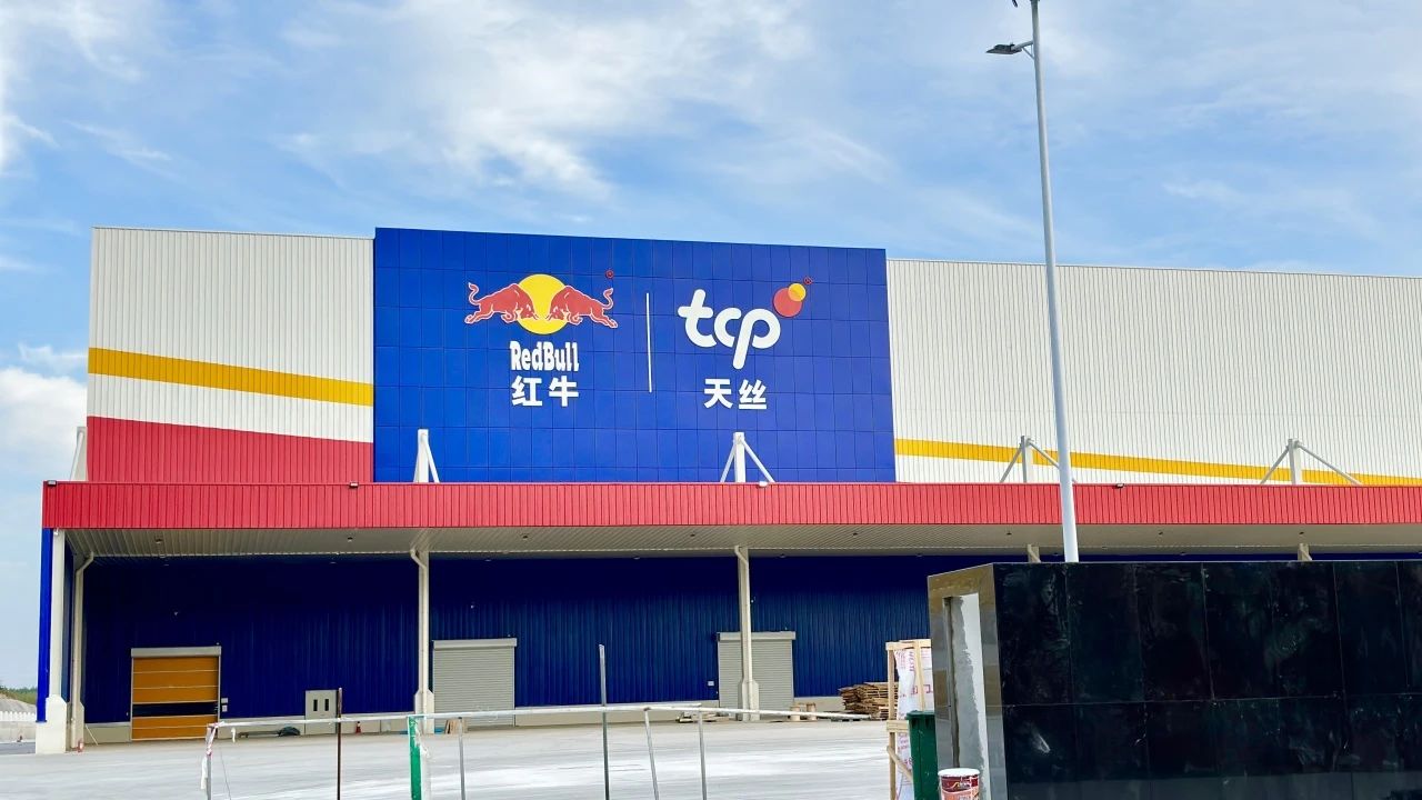 Z6·尊龙「中国区」官方网站