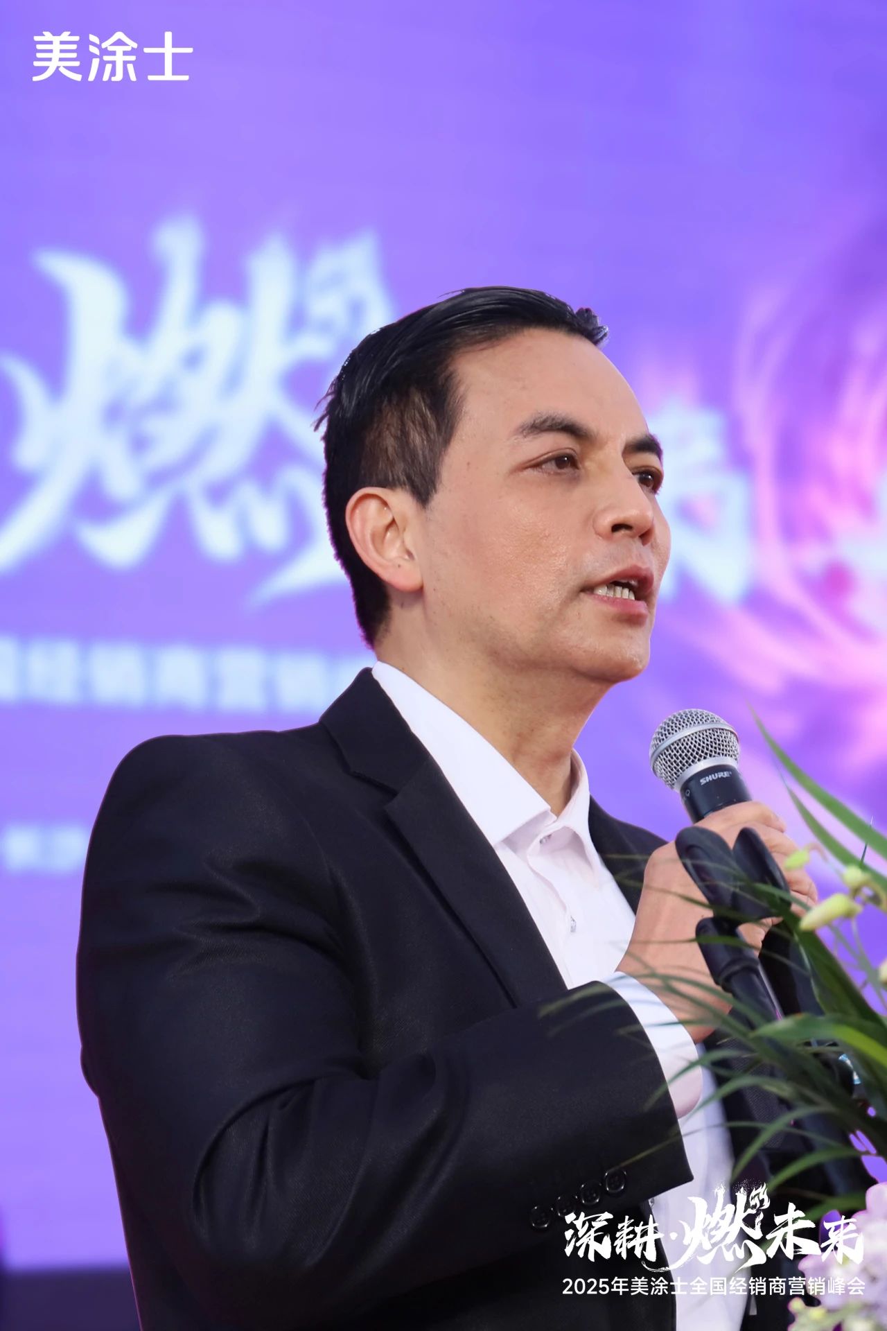 Z6·尊龙「中国区」官方网站