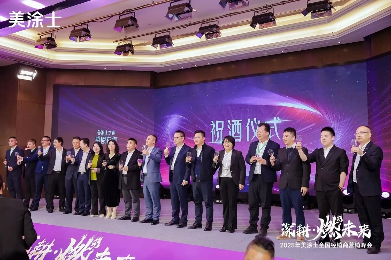 Z6·尊龙「中国区」官方网站