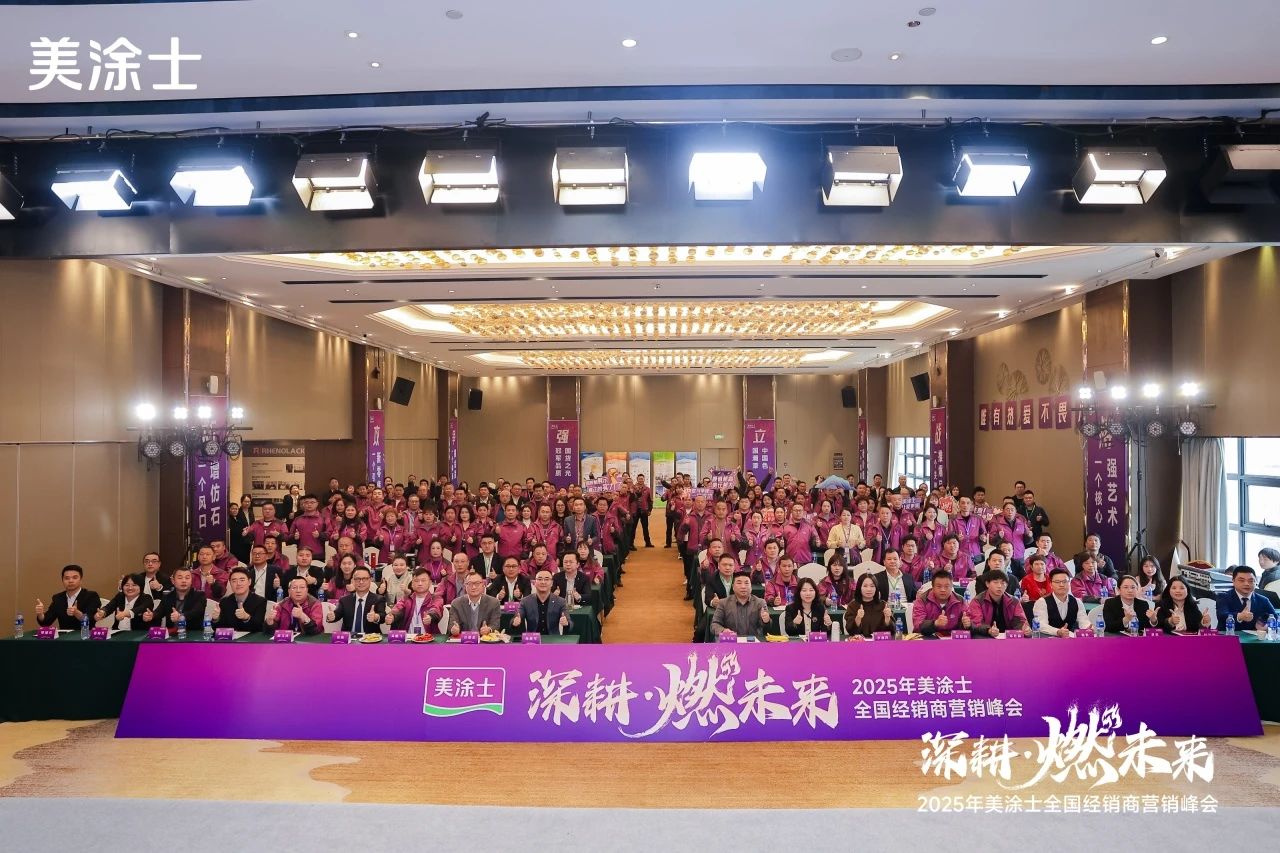 Z6·尊龙「中国区」官方网站