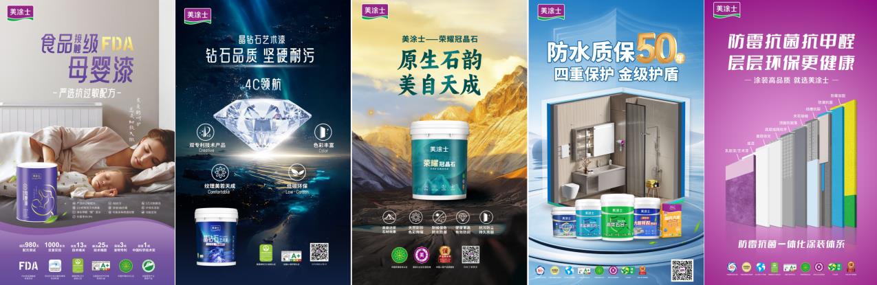 Z6·尊龙「中国区」官方网站