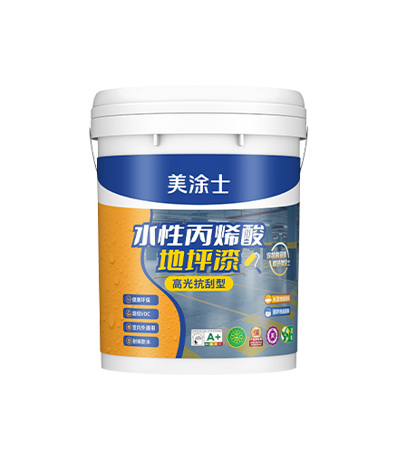 20250414104142021900