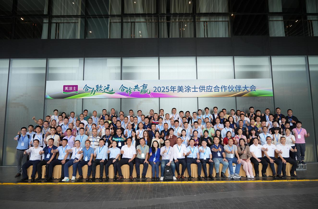 Z6·尊龙「中国区」官方网站