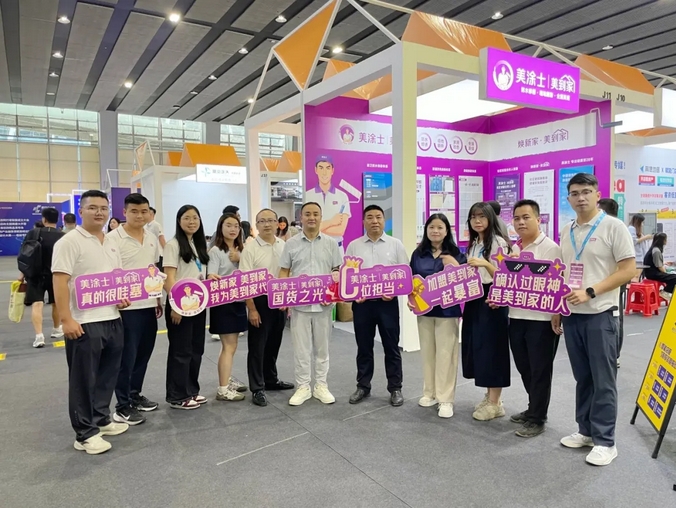 Z6·尊龙「中国区」官方网站