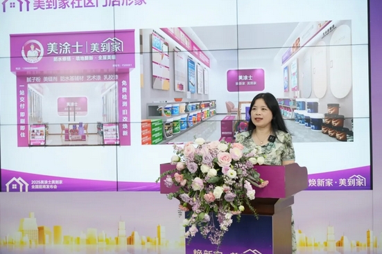 Z6·尊龙「中国区」官方网站