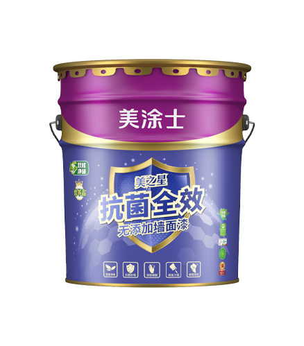 20250724033617023471