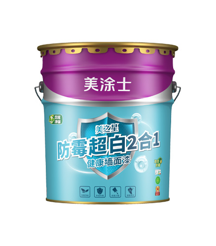 20250724034720058177