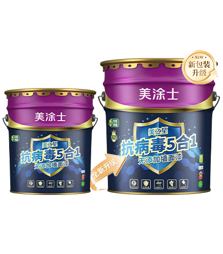 20250724035644073050