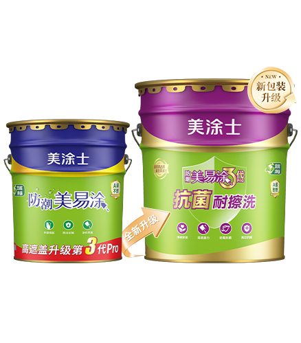 20250724041224092839