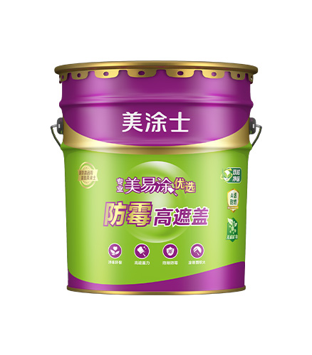 20250724041356035007