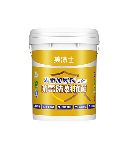 20250725024410081669