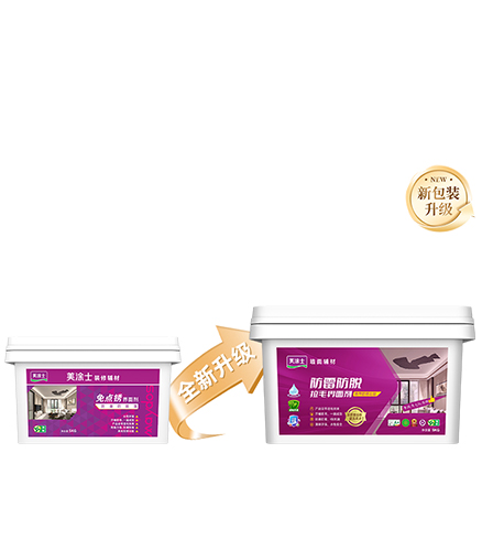 20250725033833031431