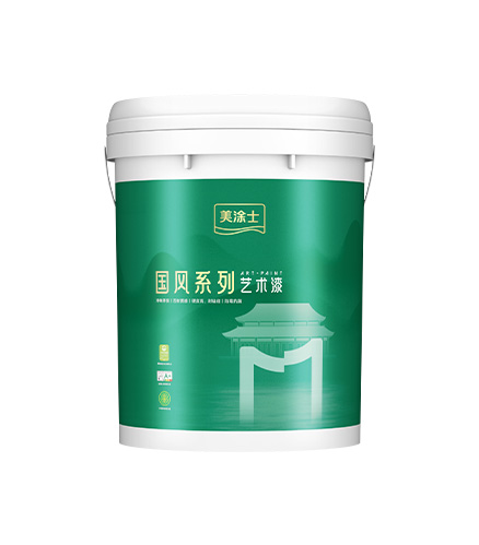 20250725052847095767