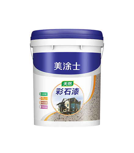 Z6尊龙天然彩石漆（质感漆）