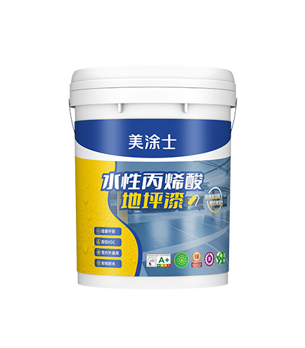 20250725110344075063