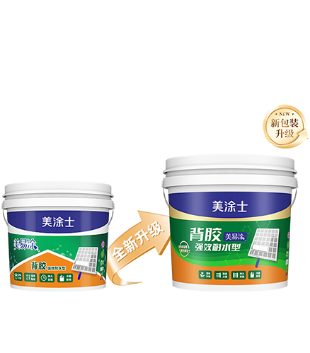 20250725113837030766