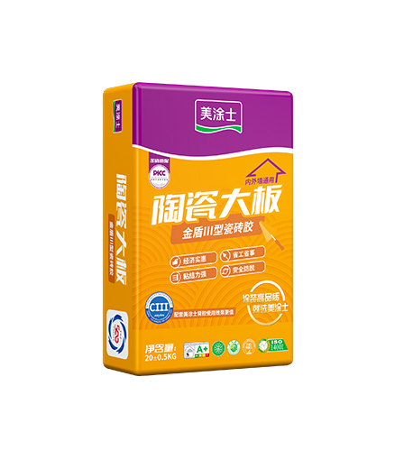 20250728104958038731