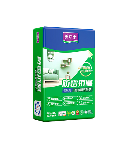 20250728111059099876