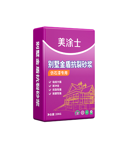 20250728111309095841