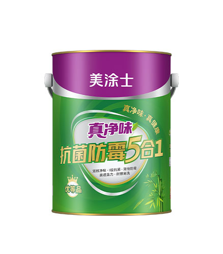 20251114053001053978